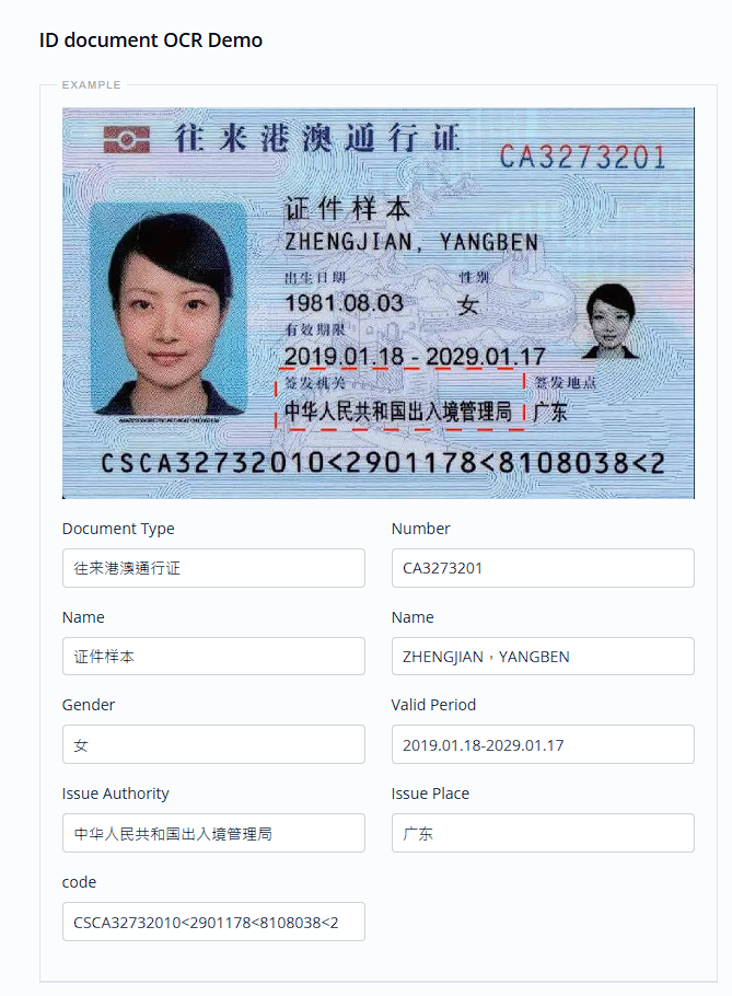 Built in report engine